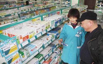 藥品零售巨頭遭遇重?fù)?第二大股東清倉減持，A股市場或流失50億資金