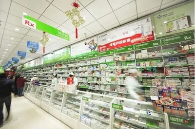 疫情后藥店怎么加盟連鎖 疫情過后藥店怎么經(jīng)營