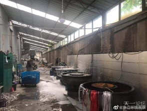 寧波海曙區星球不銹鋼制品廠排放問題調查 鋼材加工帶來的環境隱患